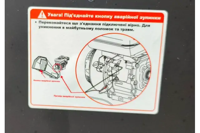 Садовий подрібнювач MAST Gartentechnik GS1500 14