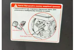 Садовий подрібнювач MAST Gartentechnik GS1500 14