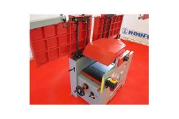 Фугувально-рейсмусовий верстат Holzmann HOB 410PRO 1