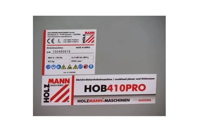 Фуговально-рейсмусовый станок Holzmann HOB 410PRO 2