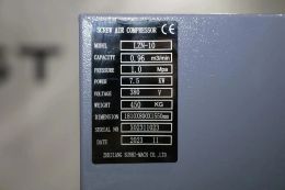 Гвинтовий компресор Mast LZN-10 COMBO inverter (Осушувач + ресивер 500 л) 15
