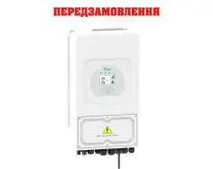 Инвертор Deye SUN-6K-SG05LP1-EU 6 кВт, низковольтный, однофазный, 220 В