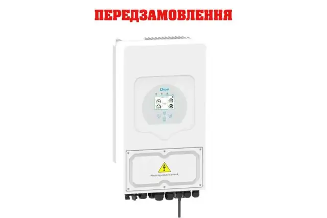 Інвертор Deye SUN-6K-SG05LP1-EU 6KW низьковольтний однофазний 220 В 1