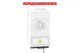 Инвертор Deye SUN-6K-SG05LP1-EU 6 кВт, низковольтный, однофазный, 220 В 1