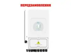 Інвертор Deye UN-8K-SG05LP1-EU-AM2-P низьковольтний 220 В