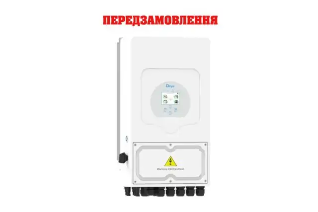 Інвертор Deye UN-8K-SG05LP1-EU-AM2-P низьковольтний 220 В 1