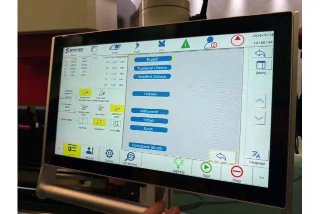 Электрогидравлический листогибочный пресс MAST CNC Machinen WE-70T/2500 с Syntec-630BA 18