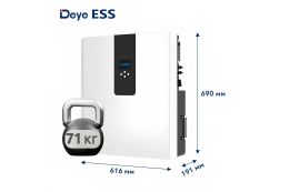 Комбісистема зберігання енергії "Deye Все в одному " 3