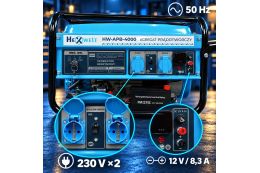 Бензиновый генератор HEXWELT HW-APB-4000 3