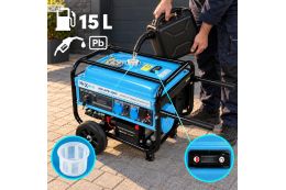 Бензиновый генератор HEXWELT HW-APB-4000 6