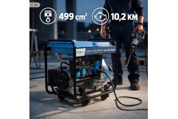 Дизельний генератор HEXWELT HW-APD-8500D 4
