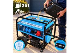 Бензиновый генератор HEXWELT HW-APB-10500 7