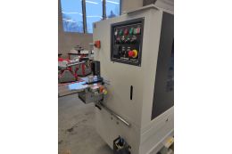 Кромкооблицовочный станок Ayza Mizrak Ayzaband 4FR ULTRA Кромкооблицовочный станок Ayza Mizrak Ayzaband 4FR ULTRA