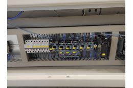 Кромкооблицювальний верстат Ayza Mizrak Ayzaband 4FR ULTRA Кромкооблицювальний верстат Ayza Mizrak Ayzaband 4FR ULTRA