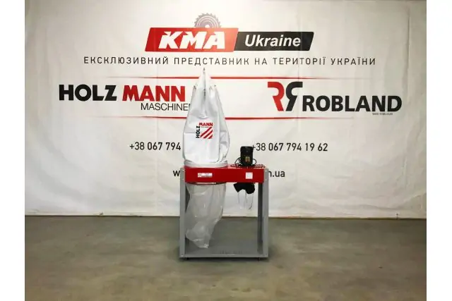 Система вытяжки HOLZMANN ABS3000SE_400V 3