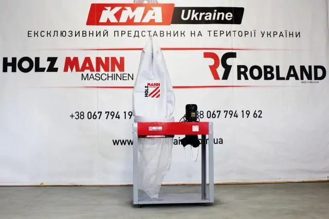 Система витяжки HOLZMANN ABS3000SE_400V 6