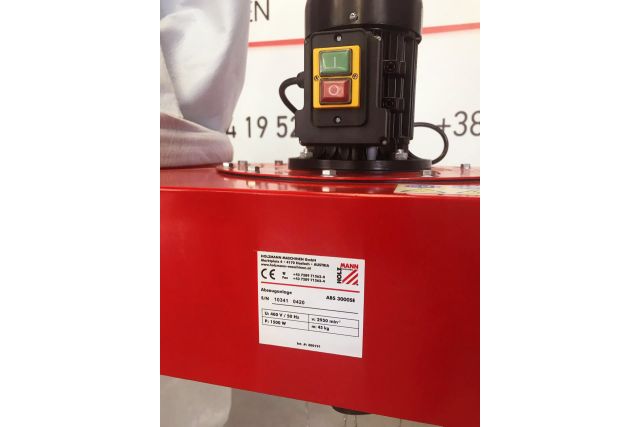 Система витяжки HOLZMANN ABS3000SE_400V