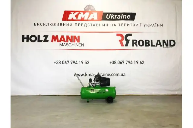 Компрессор Zipper ZI-COM100-2V5 2