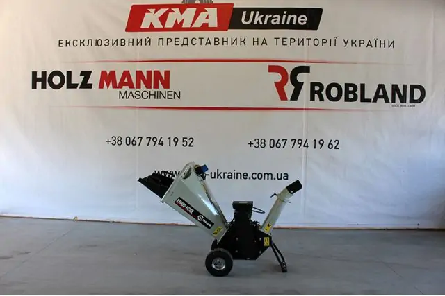 Електричний подрібнювач Lumag RAMBO-HC10E 2