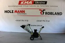 Електричний подрібнювач Lumag RAMBO-HC10E 2