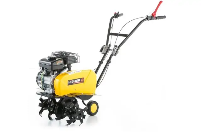 Мотокультиватор HIGHER HP-32525 1