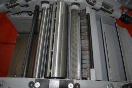 Фуговально-рейсмусовый станок Stomana ADM 320 со спиральным валом