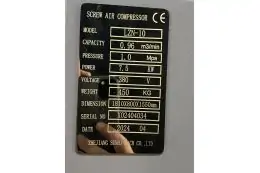 Винтовой компрессор Mast LZN-10 COMBO inverter (осушитель + ресивер 300 л) 11