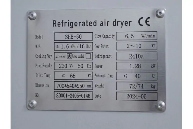 Осушитель сжатого воздуха Mast SHB-50 (16 Бар) 7