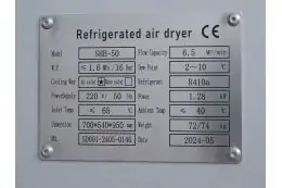 Осушитель сжатого воздуха Mast SHB-50 (16 Бар) 7