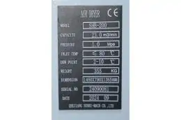 Осушитель сжатого воздуха Mast SHB-200 (10 Бар) 7