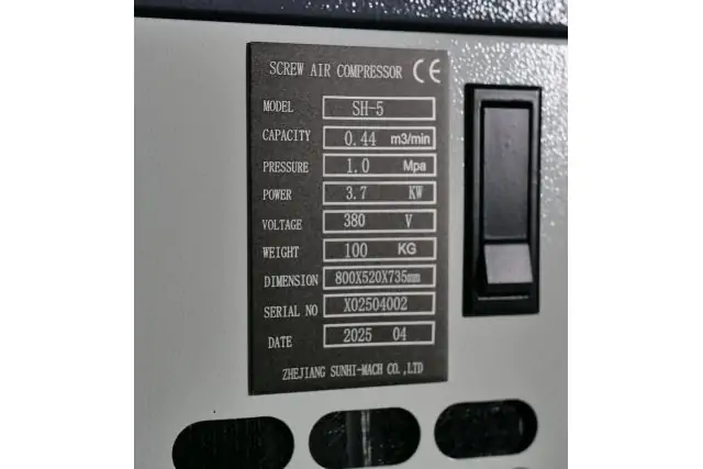 Гвинтовий компресор Mast SH-5 (220V) Inverter (двигун на постійних магнітах) 7