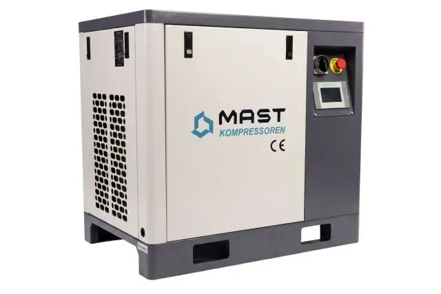 Винтовой компрессор Mast SH-8 Inverter (двигатель на постоянных магнитах)  1
