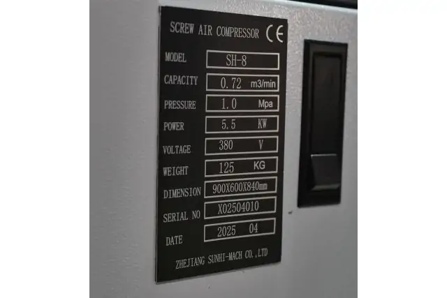 Винтовой компрессор Mast SH-8 Inverter (двигатель на постоянных магнитах)  6