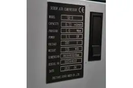 Гвинтовий компресор Mast SH-8 Inverter (двигун на постійних магнітах) 6