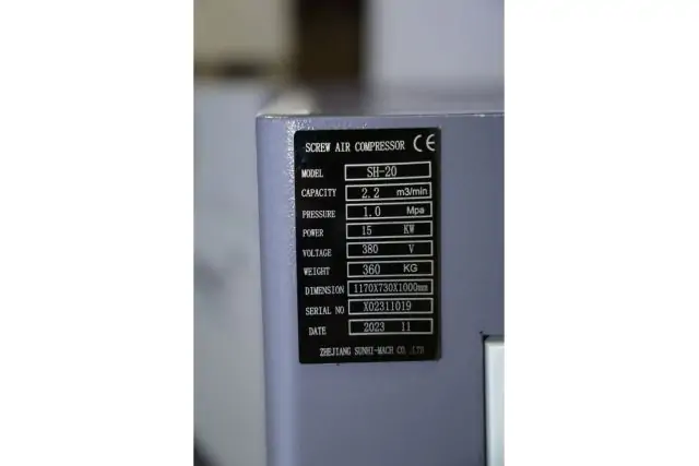 Винтовой компрессор Mast SH-20 inverter 12BAR 8