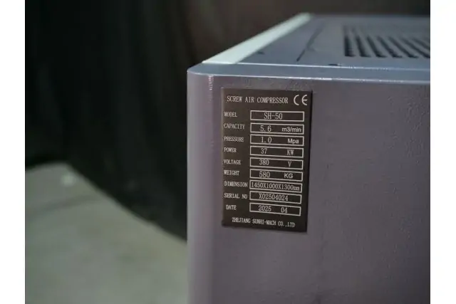 Винтовой компрессор Mast SH-50 Inverter Wi-Fi  5