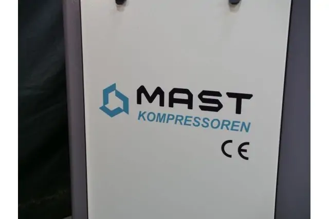 Винтовой компрессор Mast SH-50 Inverter Wi-Fi  7