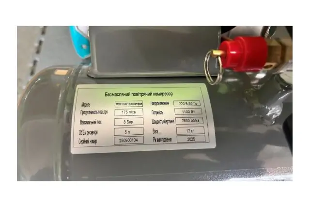 Безмасляний поршневий компресор Mast MOF1390/1100 compact 10
