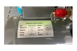 Безмасляний поршневий компресор Mast MOF1390/1100 compact 10