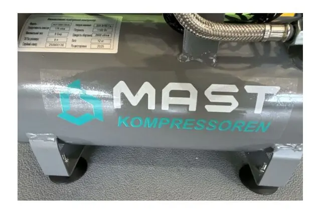 Безмасляний поршневий компресор Mast MOF1390/1100-9L 22
