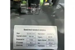 Безмасляний поршневий компресор Mast MOF1680/2x1500-50L 24