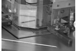 Угловысечной станок Isitan HNM 4 Угловысечной станок Isitan HNM 4