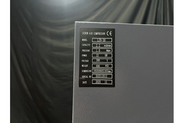 Винтовой компрессор Mast LZN-30 COMBO inverter (Осушитель + ресивер 500 л) 7