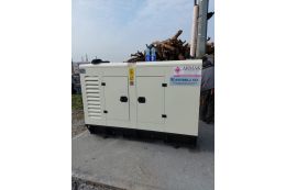 Миниэлектростанция ARMAK AWJ 660