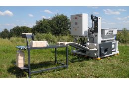 Пресс для брикетирования BP500A