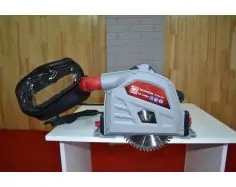 Погружная дисковая пила Holzmann TAS 165PRO (направляющая линейка не входит в комлектацию)