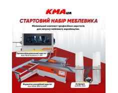 Комплект для производства мебели (ECO)