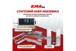 Комплект для виробництва меблів (ECO) Комплект для виробництва меблів (ECO)