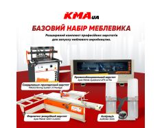 Комплект для производства мебели (Standart)