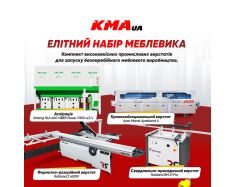 Комплект для производства мебели PROFI